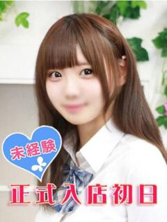 岸あお 池袋パラダイス（池袋/デリヘル）