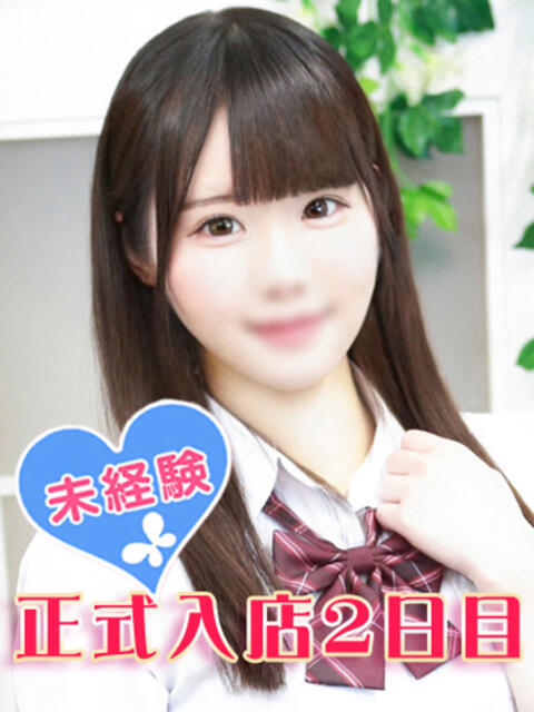 桃下りか 池袋パラダイス（ホテヘル＆デリヘル）