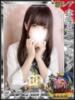 うゆ 新宿ハンドメイド（/）