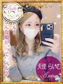 天使 らいむ プロフィール姫路（姫路/デリヘル）