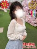 りょう☆業界未経験のカフェ店員♥ BUNNY PLAS（中央街/ソープ）