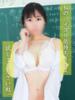 ひじり 女教師と女子学生（/）