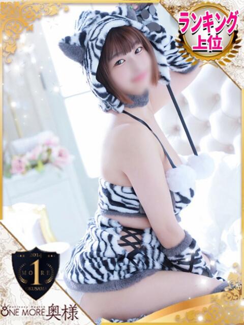 かのん One More 奥様　池袋店（人妻デリヘル）