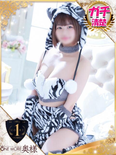 かのん One More 奥様　池袋店（人妻デリヘル）
