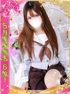 みさ One More 奥様　池袋店（池袋/デリヘル）