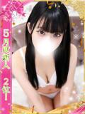 りり One More 奥様　池袋店（池袋/デリヘル）