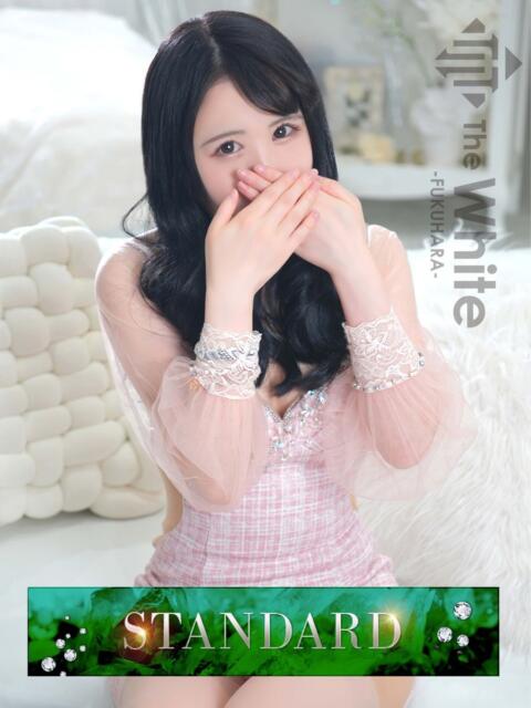 みかん The White（ソープランド）