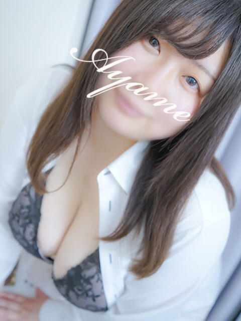 あやめ 西船人妻花壇（人妻デリヘル）