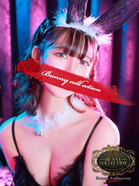アノ【ミニマム天使♡】 バニーコレクション 中洲店（ソープランド）
