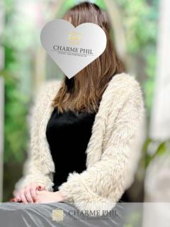 彩乃 CHARME PHIL-シャルムフィル-（本厚木/デリヘル）