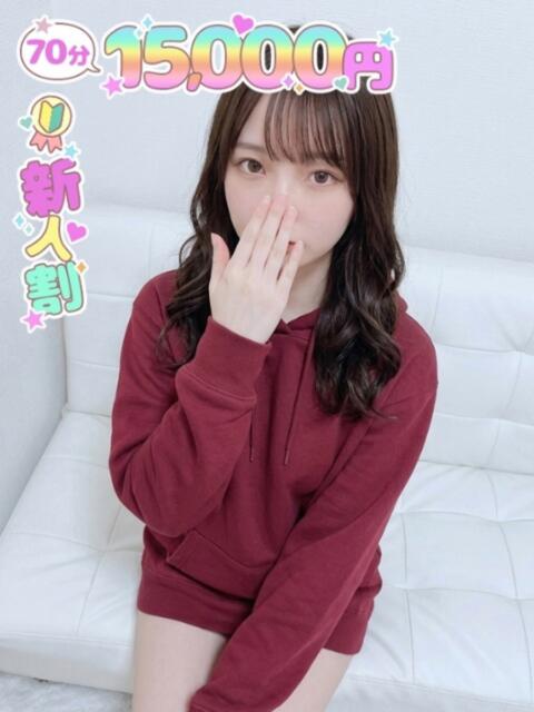 大崎 なの ふーどる×ふーどるin池袋（デリヘル）