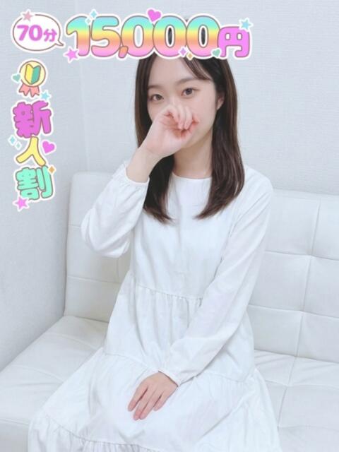 加賀美 るら ふーどる×ふーどるin池袋（デリヘル）