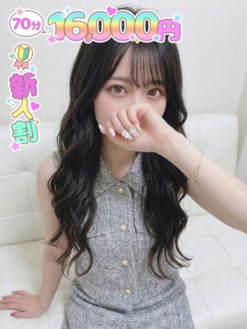 皐月 めい ふーどる×ふーどるin池袋（デリヘル）