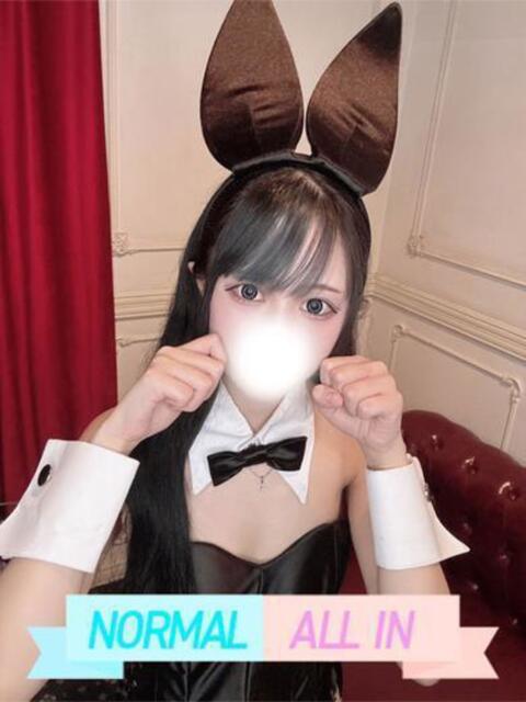 ひかる JAPAN CLUB BUNNY LOUNGE（ソープランド）