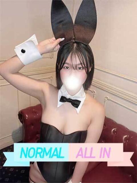 ことね JAPAN CLUB BUNNY LOUNGE（ソープランド）