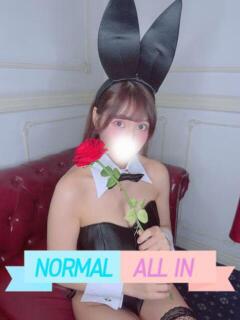 みやび JAPAN CLUB BUNNY LOUNGE（福富町/ソープ）