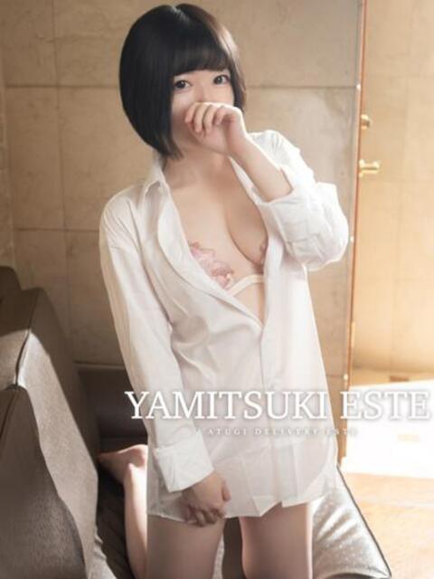 水卜ふうか 密着ヌルヌル 高級やみつきエステ厚木店（派遣型美乳密着回春エステ）