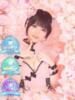 ♡あめ♡ Premier(プレミア)（/）