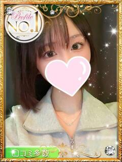 ひまり