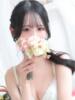 ゆりあ ヒルズスパ　梅田＋（/）