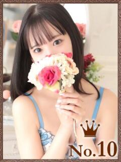 えり