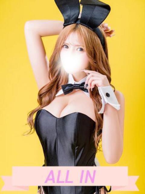 かれん JAPAN CLUB BUNNY LOUNGE（ソープランド）