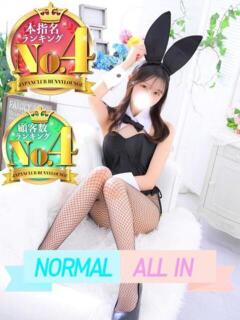 かりん JAPAN CLUB BUNNY LOUNGE（福富町/ソープ）