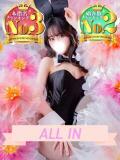 もみじ JAPAN CLUB BUNNY LOUNGE（福富町/ソープ）