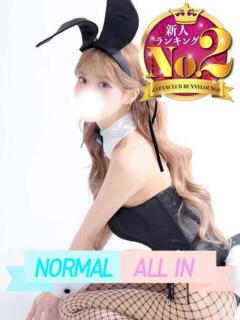 りあ JAPAN CLUB BUNNY LOUNGE（福富町/ソープ）
