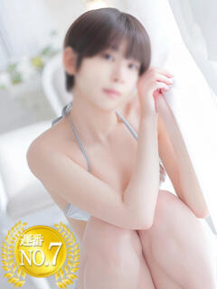 えみり