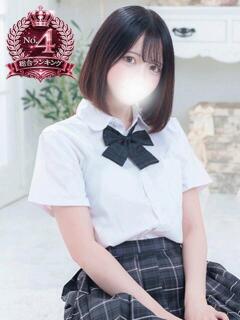 ナギサ