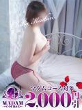 こはる 千葉人妻花壇（栄町(千葉市)/デリヘル）