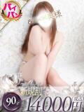 ゆあ One More 奥様 千葉店（栄町(千葉市)/デリヘル）