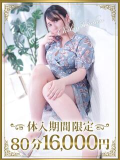 こころ