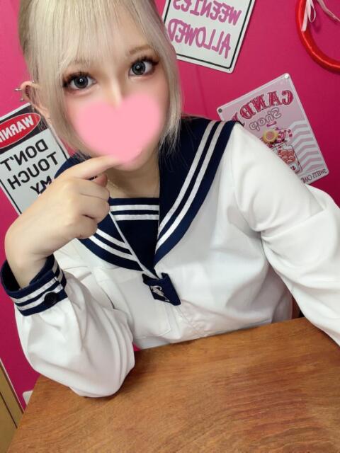 もか おねだり！ココナッツ（出張型アロマエステ＆ヘルス）