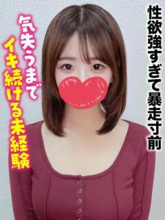 じゅり★性欲強すぎて暴走寸前 千葉しろうと物語（成田/デリヘル）