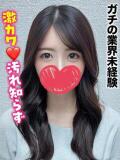 さくや★ガチの業界未経験 千葉しろうと物語（成田/デリヘル）