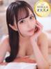 かなの【驚愕の美女に首ったけ】 STELLA TOKYO－ステラトウキョウ－（/）