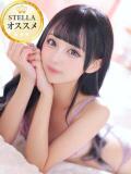 もね【アイドル級S級美女】 STELLA TOKYO－ステラトウキョウ－（池袋/デリヘル）