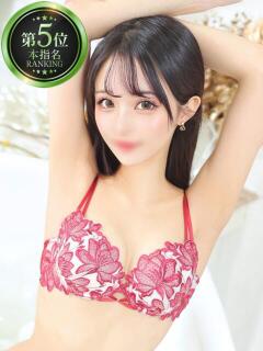 ゆら【恋確定反則級ヒロイン】 STELLA NEXT－ステラネクスト－（新宿・歌舞伎町/デリヘル）