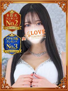 ゆみ LOVE横浜店(Iグループ)（曙町/デリヘル）