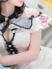 梢縁-KOZUE- luxury aroma 咲（/）