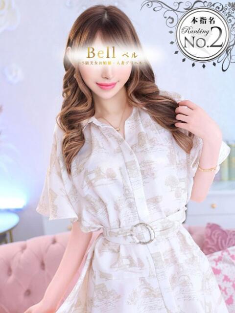 みく★超SS級容姿端麗極上美女 Bell～S級美女お姉様・人妻デリヘル～（デリヘル）