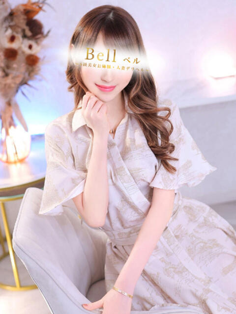 みく★超SS級容姿端麗極上美女 Bell～S級美女お姉様・人妻デリヘル～（デリヘル）
