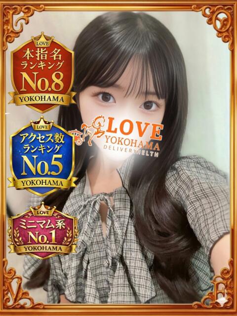 ゆうか LOVE横浜店(Iグループ)（ホテヘル＆デリヘル）