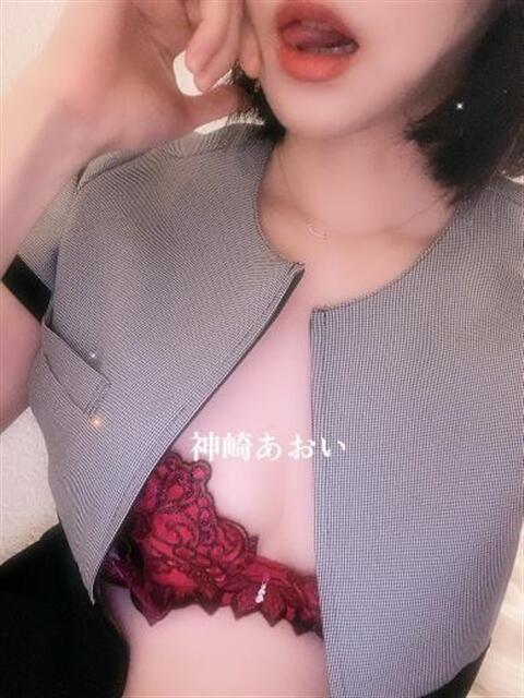 神崎 あおい Men's relaxation VEGA（派遣型アロマエステ）