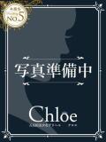 まお★S級！爆乳G乳現役JD★ 渋谷S級素人清楚系デリヘル chloe（渋谷/デリヘル）