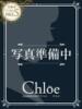 まお★S級！爆乳G乳現役JD★ S級素人清楚系デリヘル chloe（/）