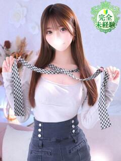 りのあ★完未！和菓子屋の看板娘 S級素人清楚系デリヘル chloe（新橋/デリヘル）