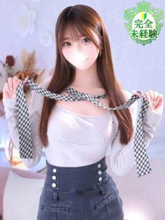 りのあ★完未！和菓子屋の看板娘 Chloe五反田本店　S級素人清楚系デリヘル（五反田/デリヘル）